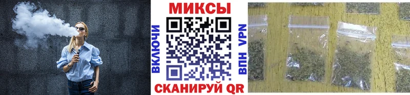 mega вход  Свободный  Бутират жидкий экстази 