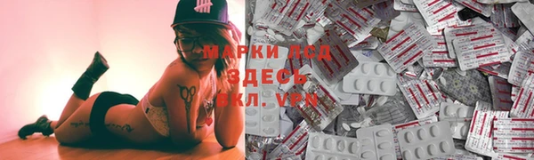 меф VHQ Армянск