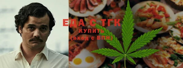 меф VHQ Армянск