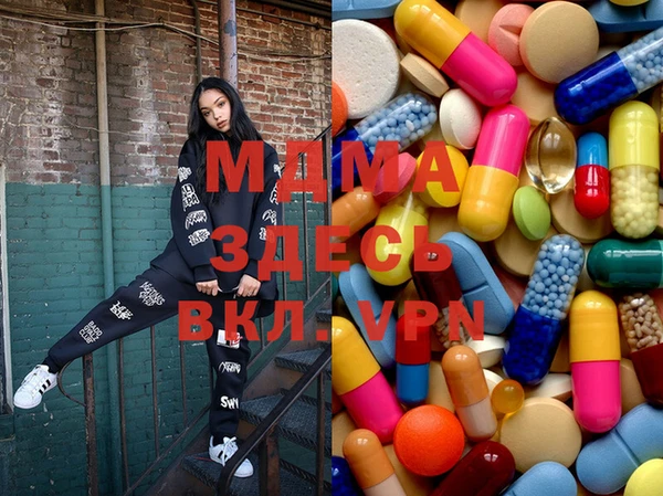 меф VHQ Армянск