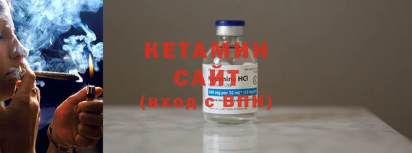 меф VHQ Армянск