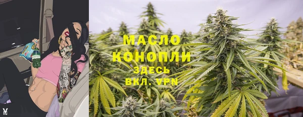 ПСИЛОЦИБИНОВЫЕ ГРИБЫ Аркадак