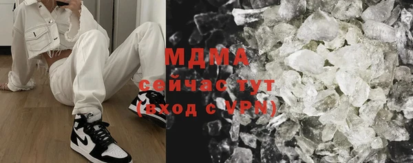прущая мука Арсеньев