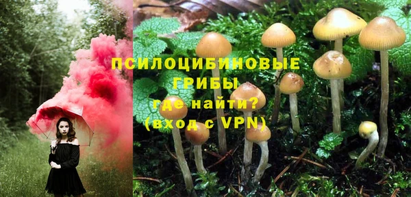 меф VHQ Армянск