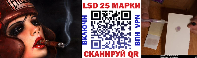 Марки NBOMe 1,5мг  купить  сайты  Свободный 